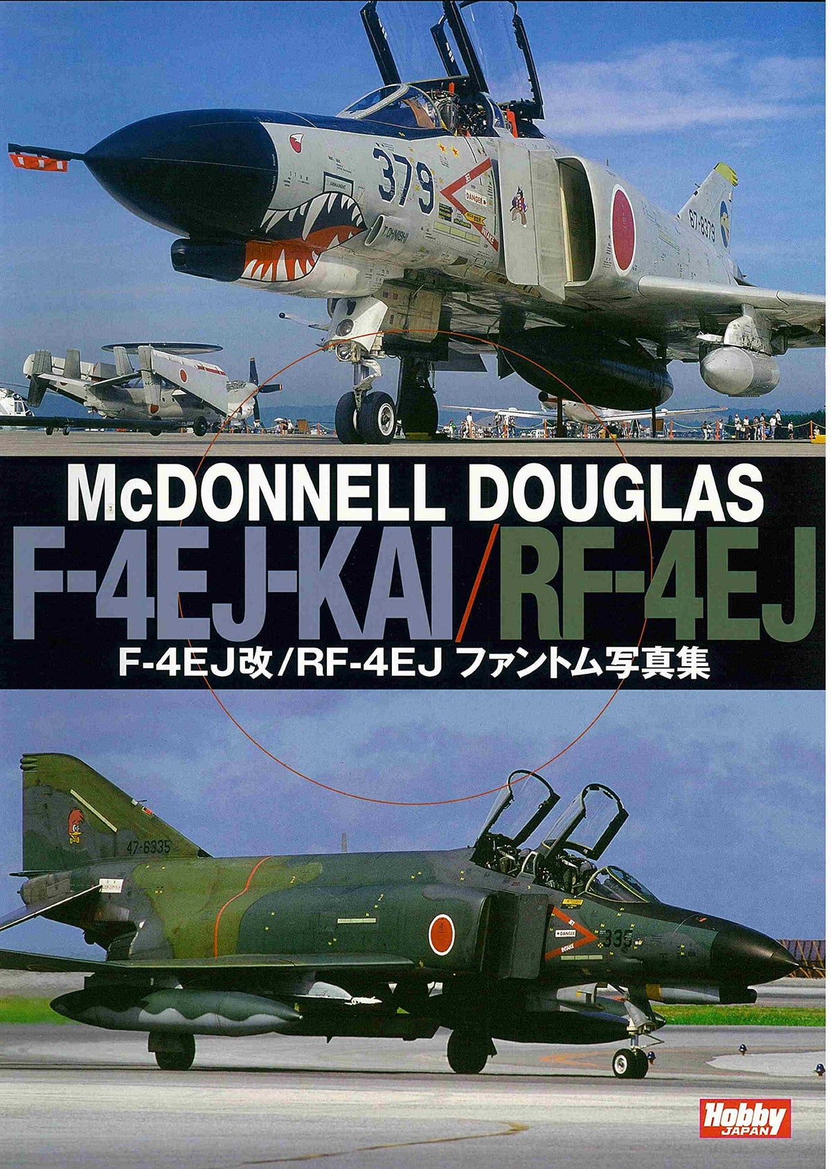 F-4EJ RF-4EJ Photo Book