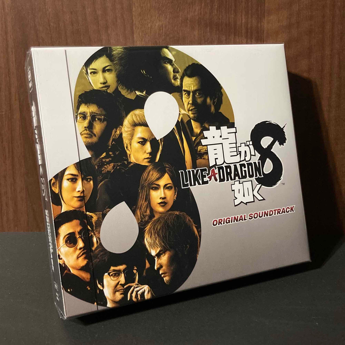 Ryu Ga Gotoku 8 Like a Dragon Infinite Wealth - Original Soundtrack