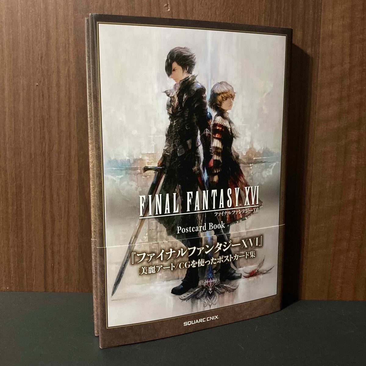 FINAL FANTASY XVI Postcard Set