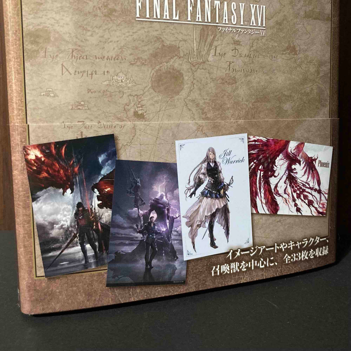 FINAL FANTASY XVI Postcard Set