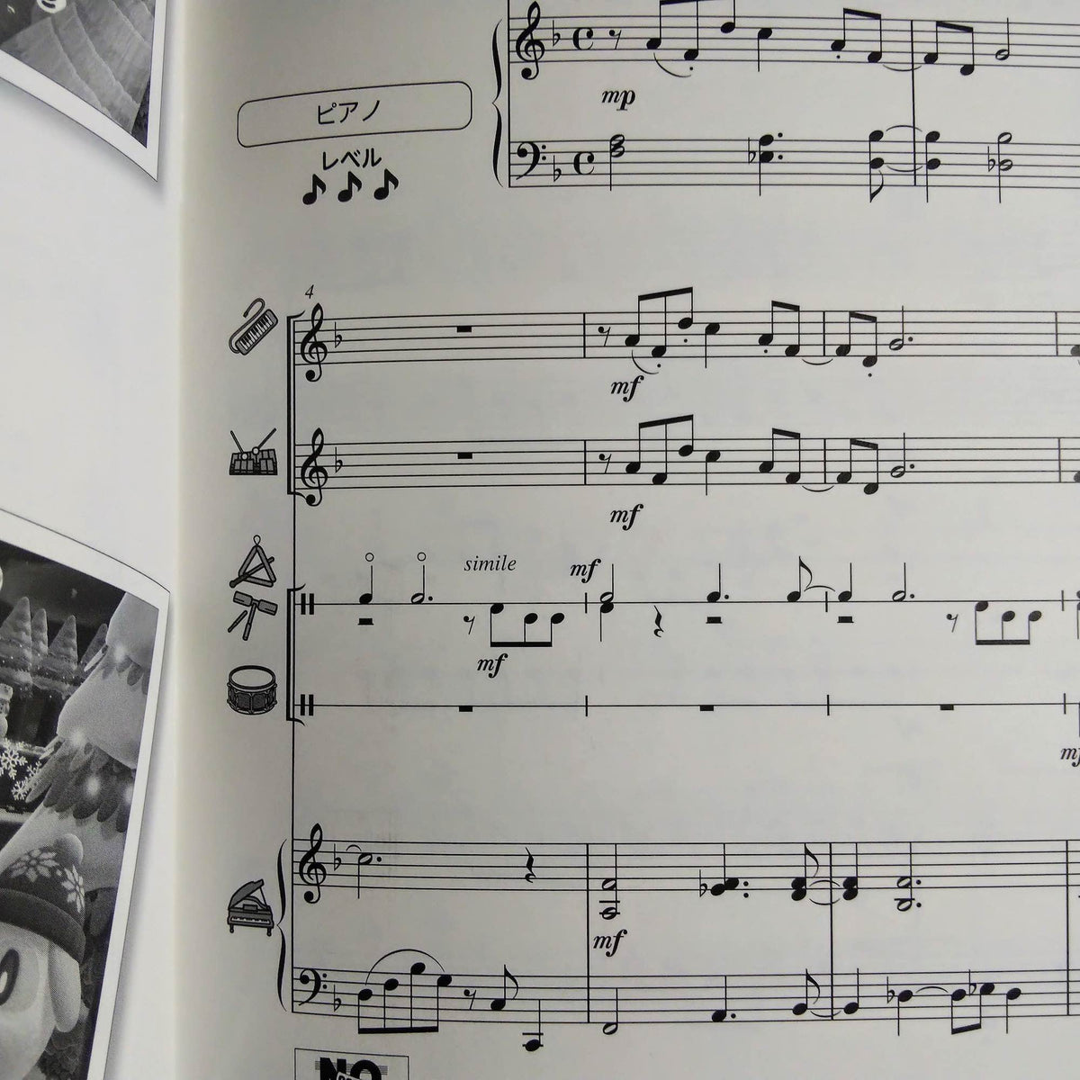 Animal Crossing New Horizons - Piano Score Book