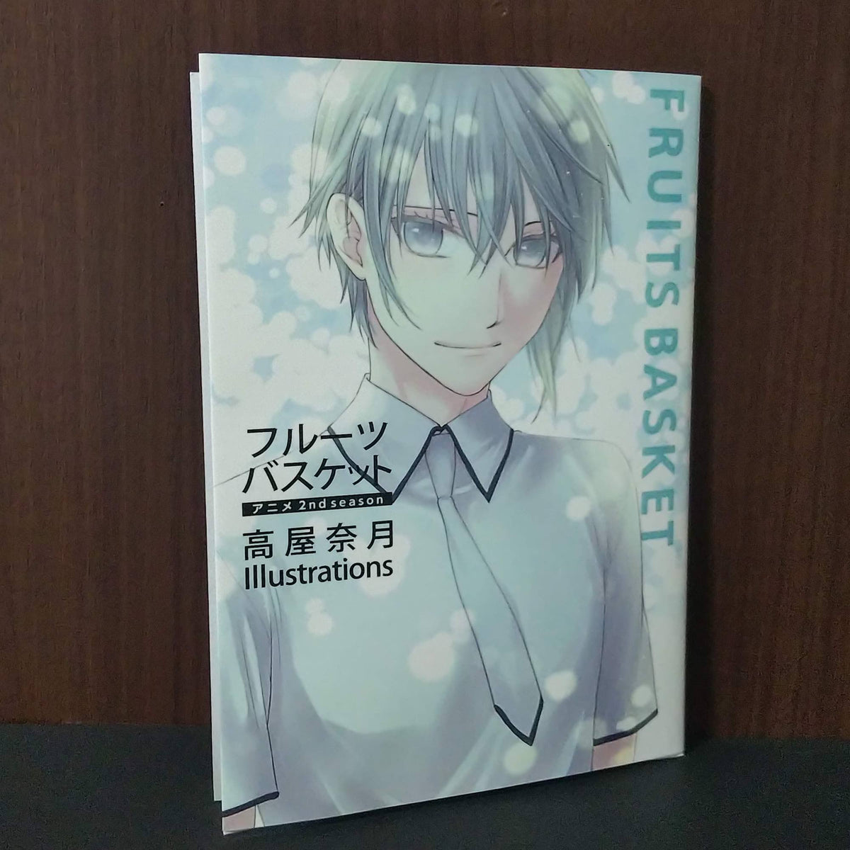 Fruits Basket Anime 2nd Season - Natsuki Takaya Illustrations
