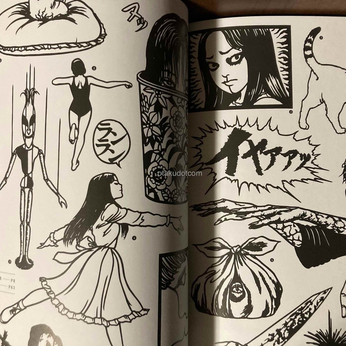 Junji Ito x garden Paper Cutting Book