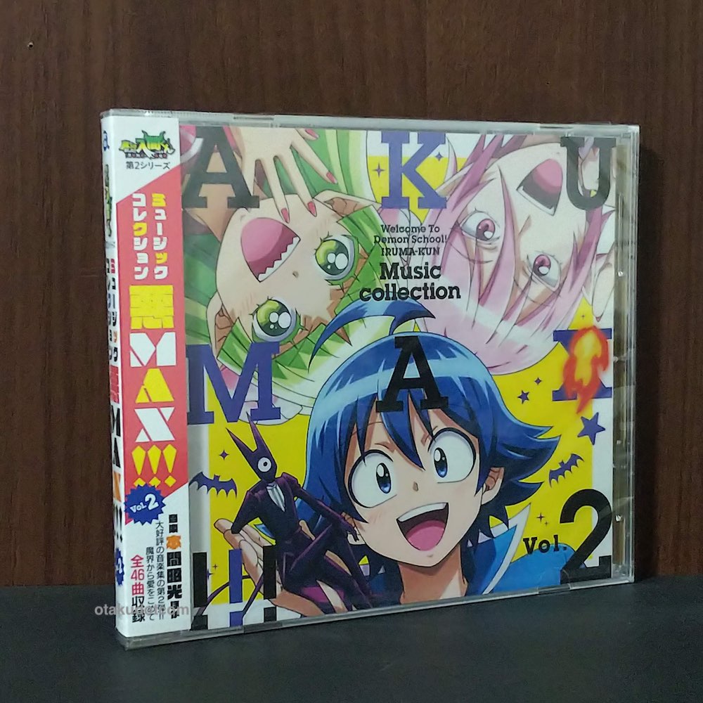 Welcome to Demon School! Iruma-kun Music Collection 2