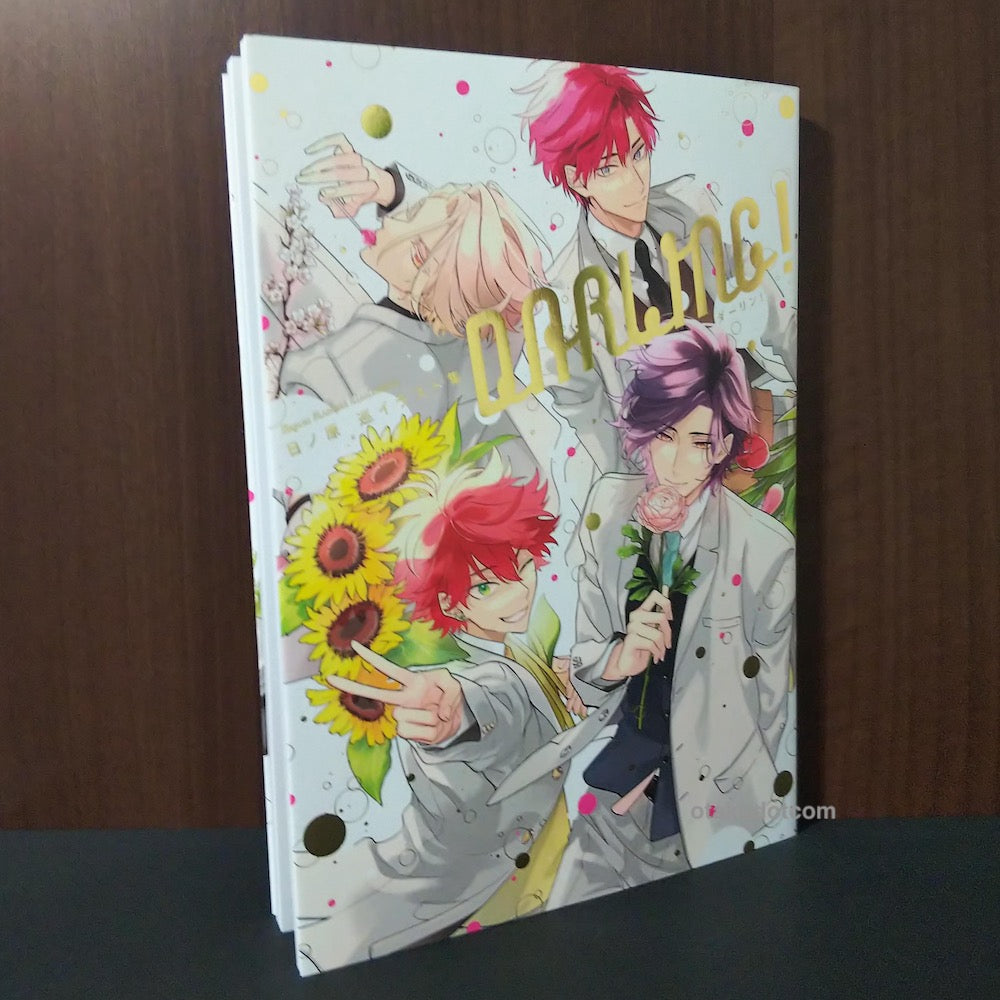Meguru Hinohara Illustrations DARLING!