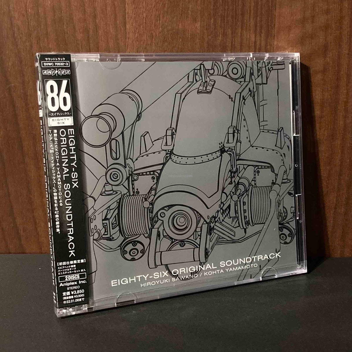 Eighty-Six Original Soundtrack