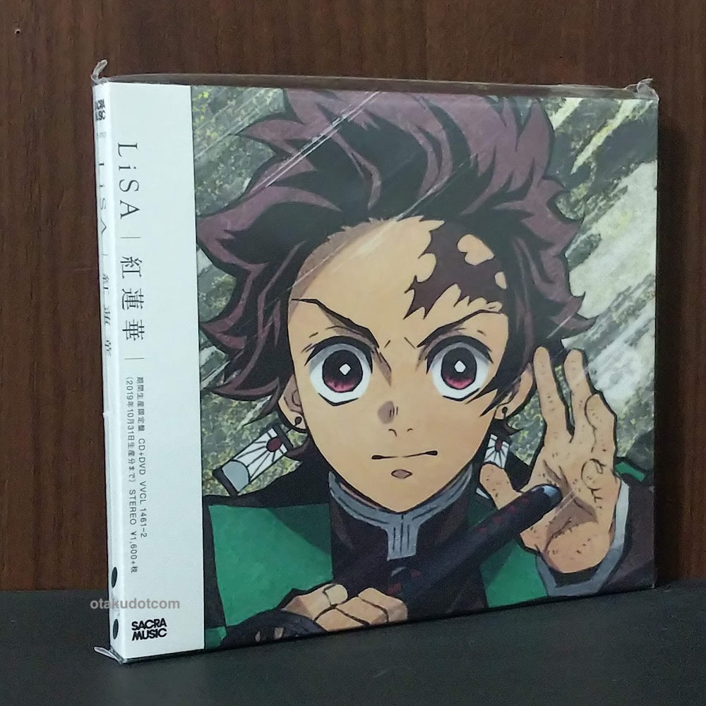 Demon Slayer Kimetsu No Yaiba Gurenge OP Theme