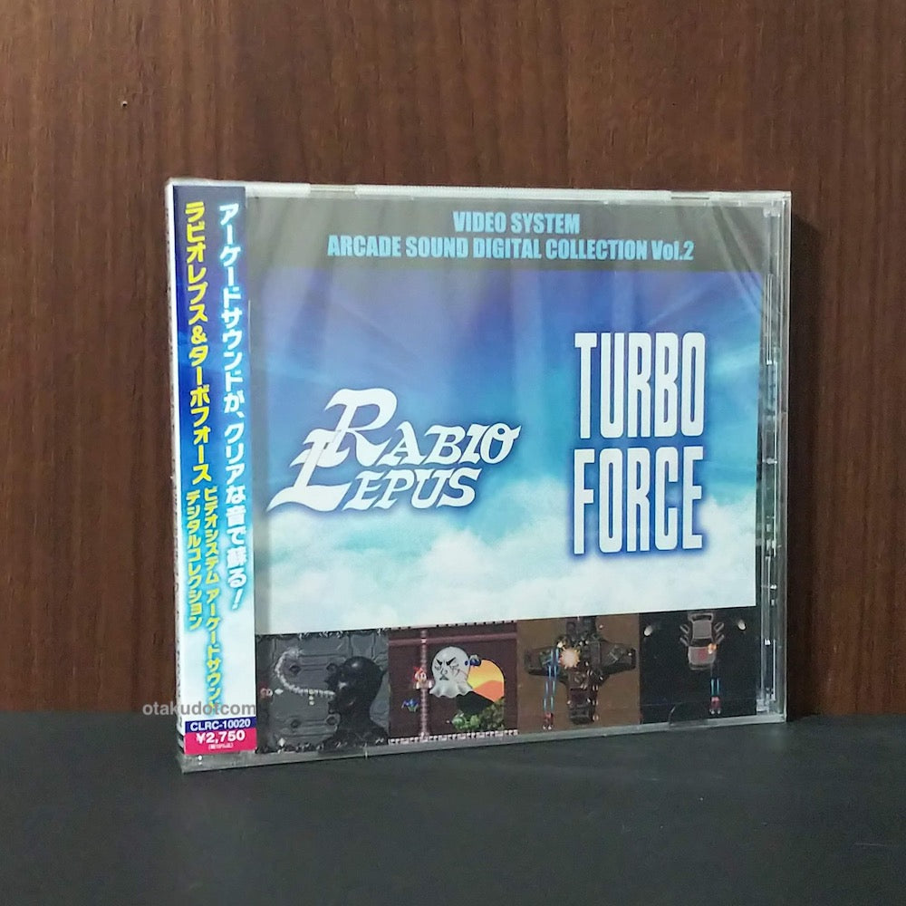 ARCADE SOUND DIGITAL COLLECTION 2 Ravio Lepus Turbo Force