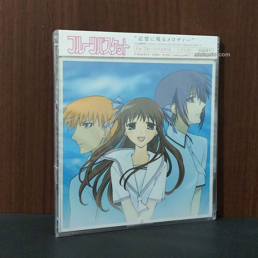Fruits Basket Opening and Ending Theme