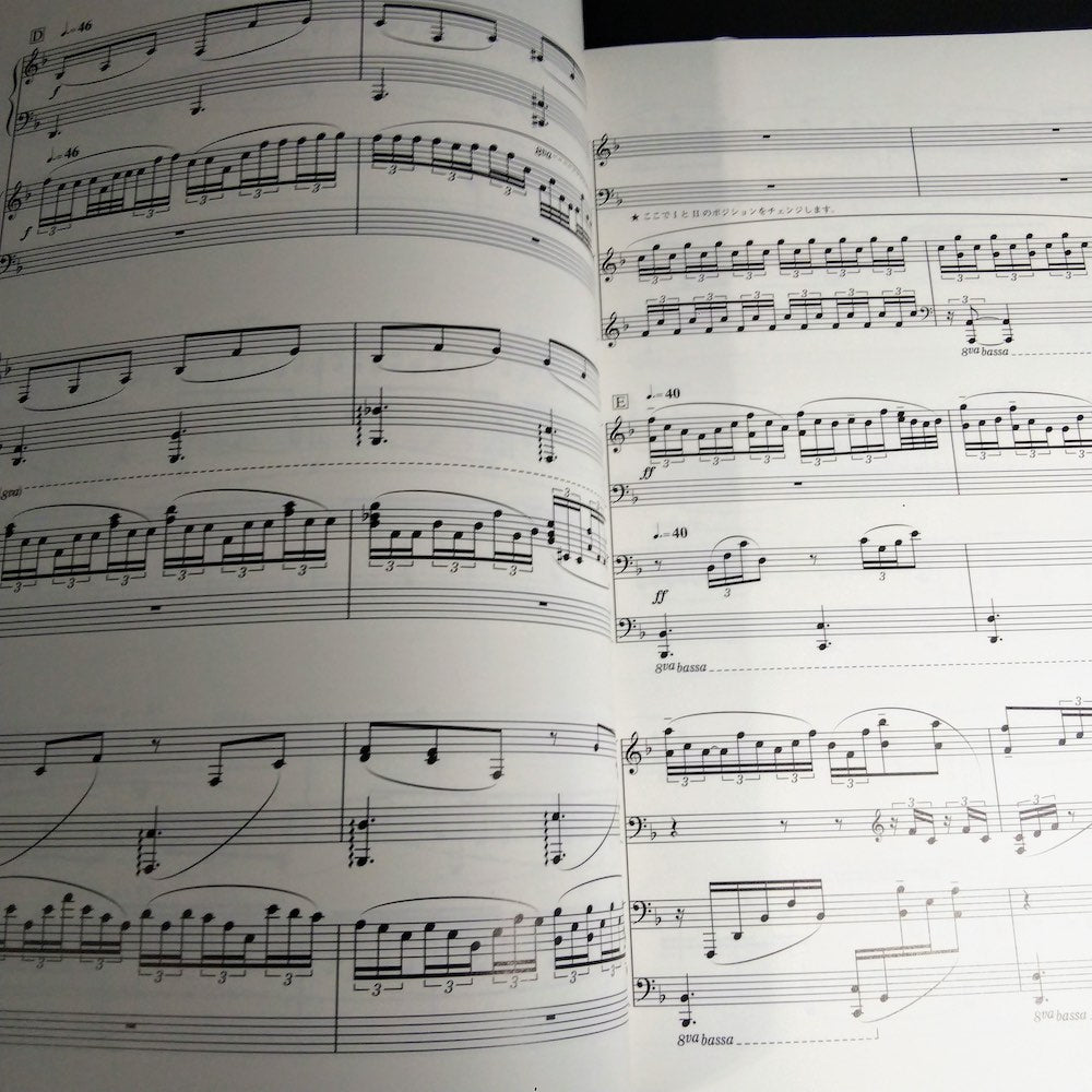DeeMo II - Piano Collection Music Score Book Solo and Duet