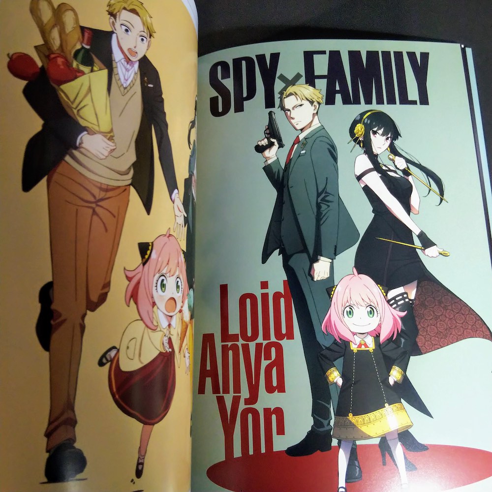 SPY x Family Official Start Guide ANIMATION × 1st MISSION