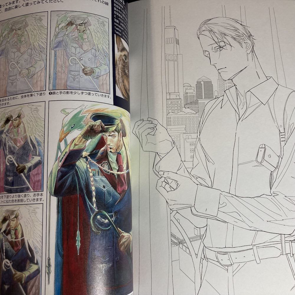 Ojisan Coloring Book