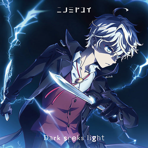 Dark Seeks Light / Scattered Life Yui Ninomiya - ansatsukizoku