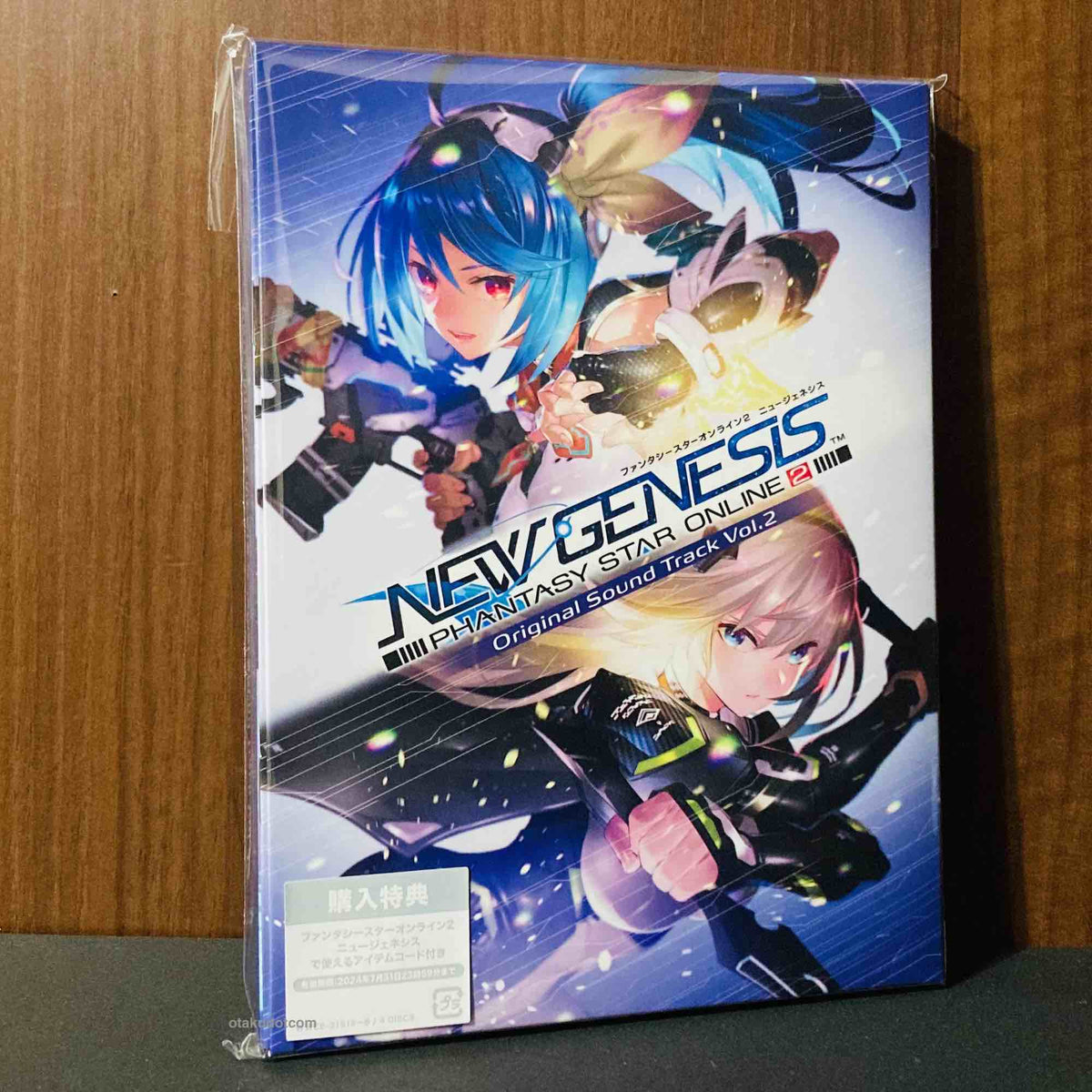 Phantasy Star Online 2 New Genesis Original Soundtrack Vol.2