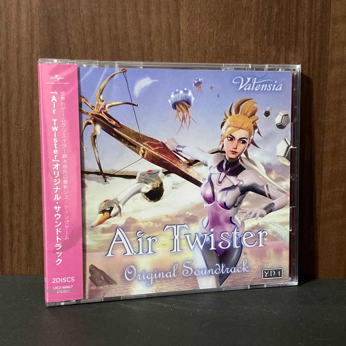 Air Twister Original Soundtrack