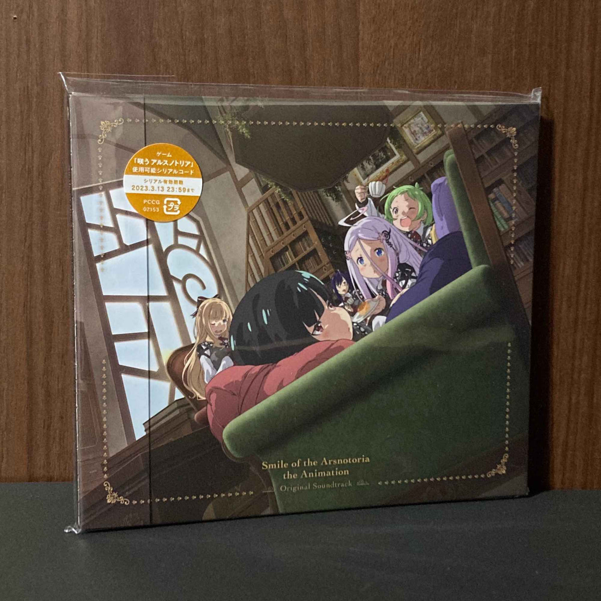 Smile of the Arsnotoria the Animation Original Soundtrack