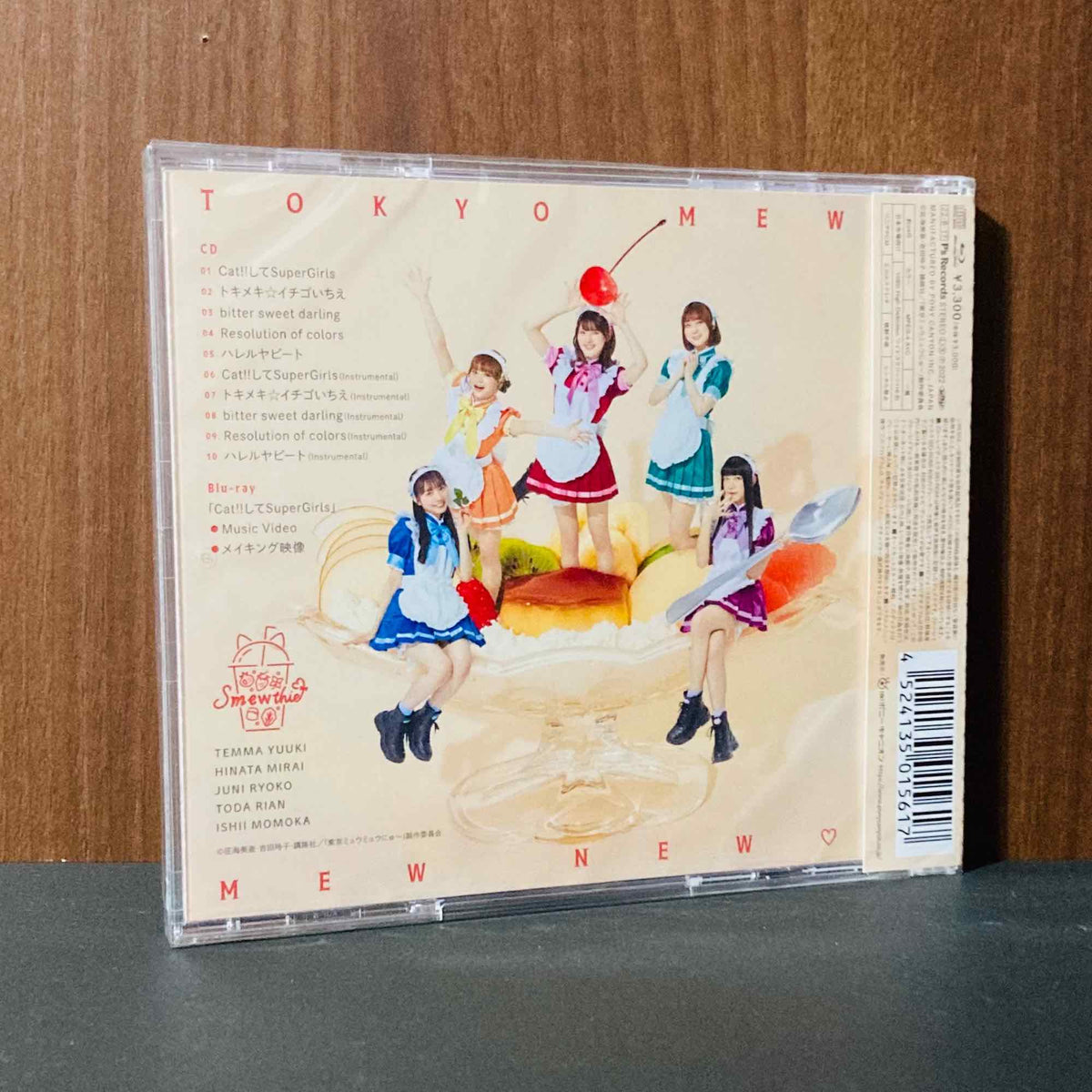 Tokyo mew mew new OP ED / Smewthie