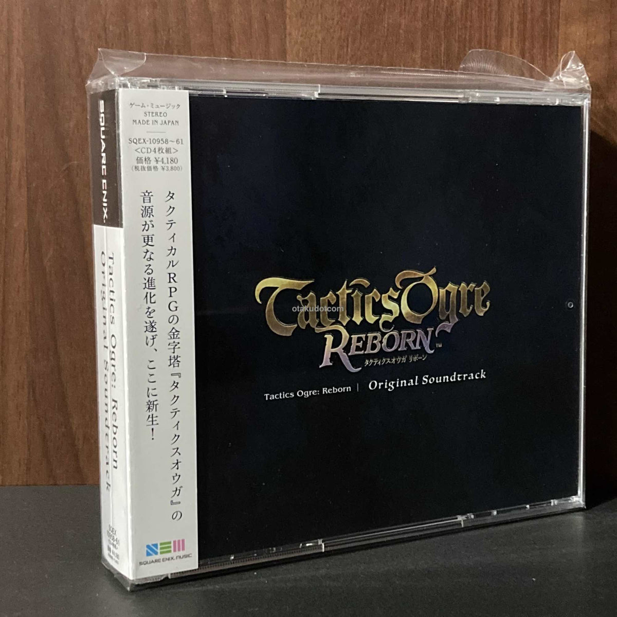 Tactics Ogre Reborn Original Soundtrack