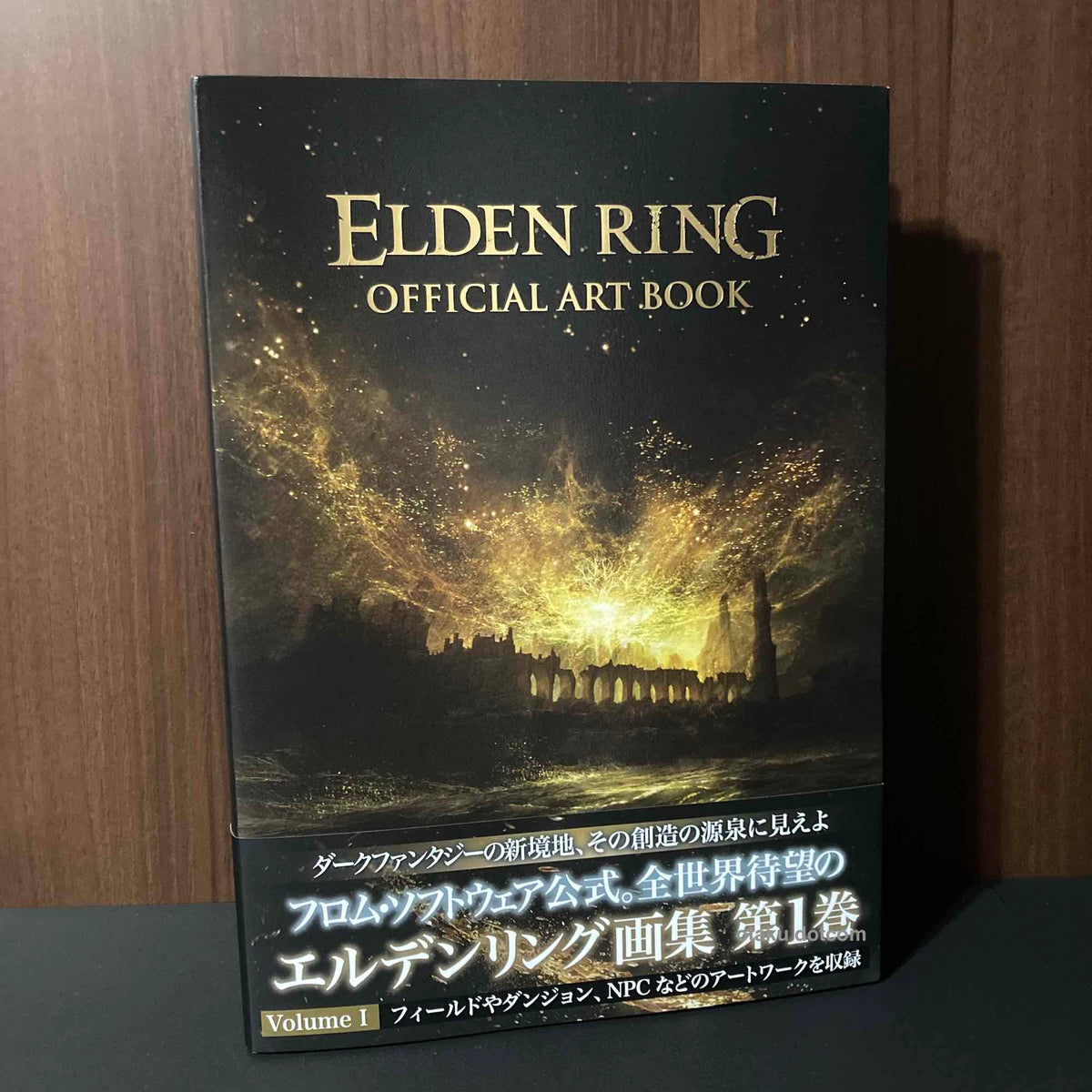 Elden Ring Official Art Book Volume 1