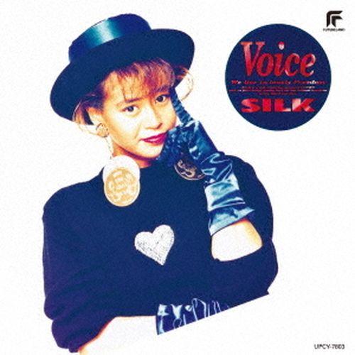 SILK - Voice