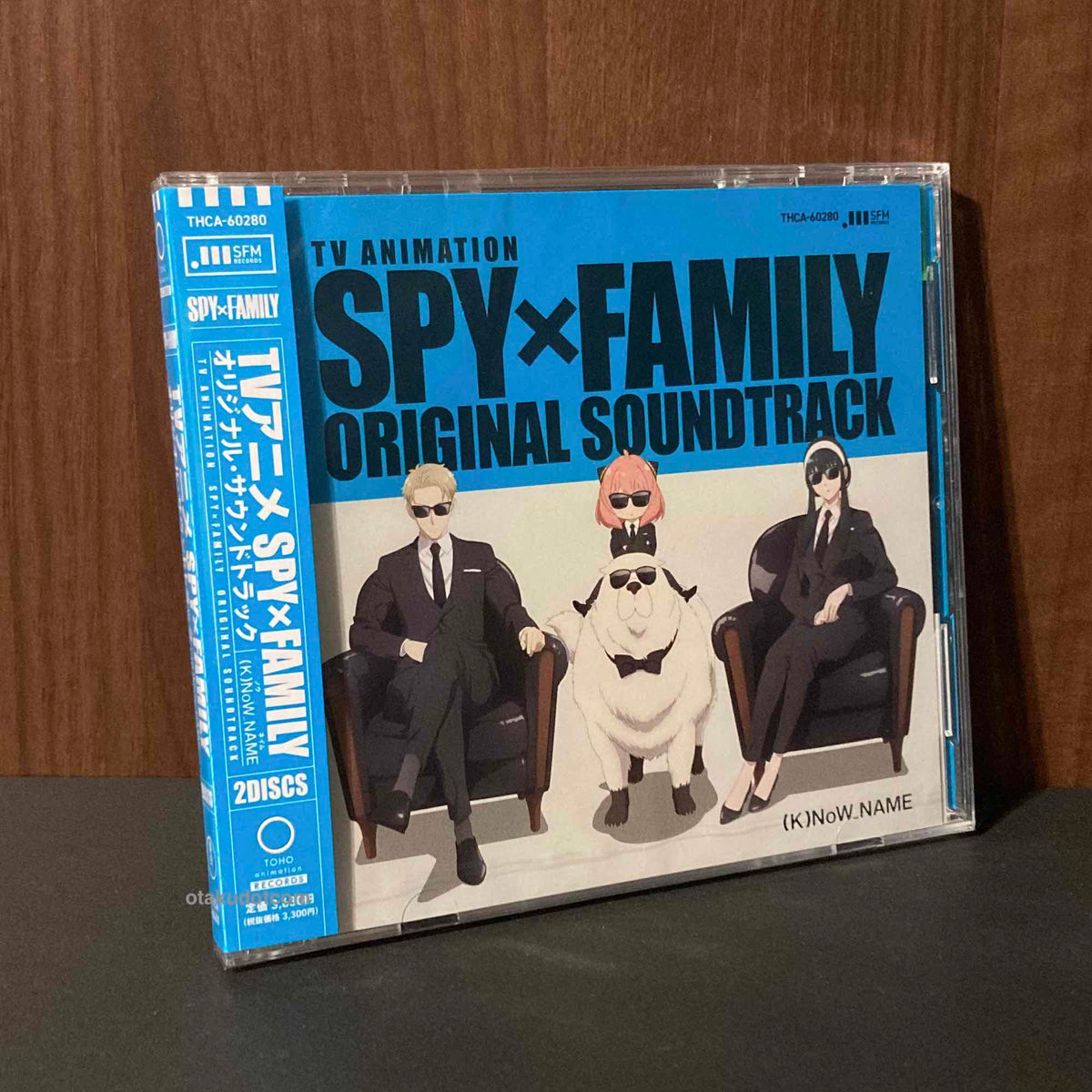 SPY x FAMILY Original Soundtrack