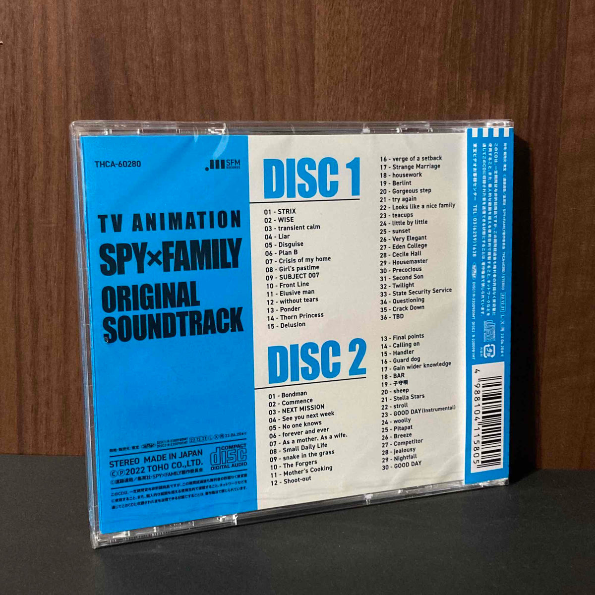 SPY x FAMILY Original Soundtrack