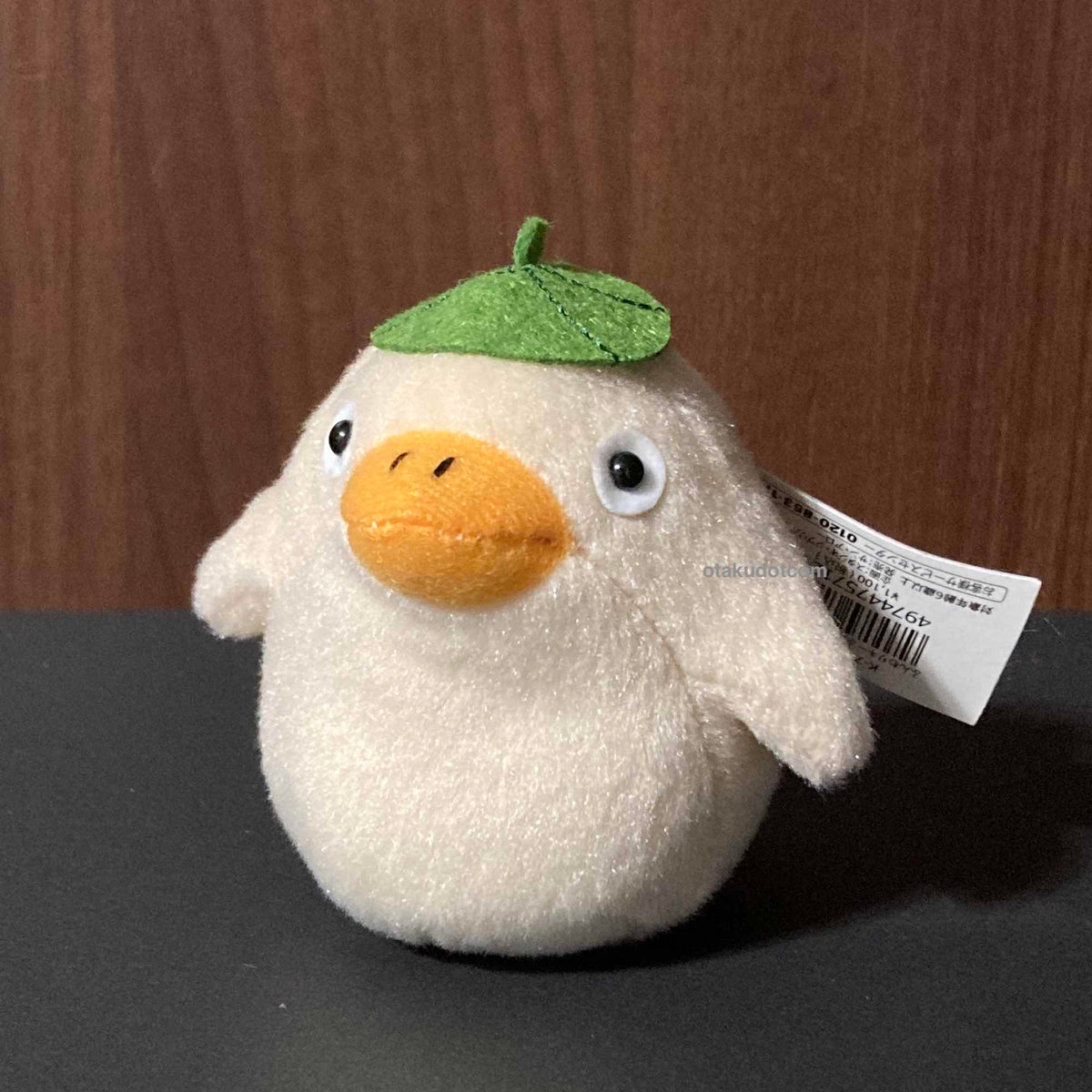 Otori Sama - Funwari Keychain