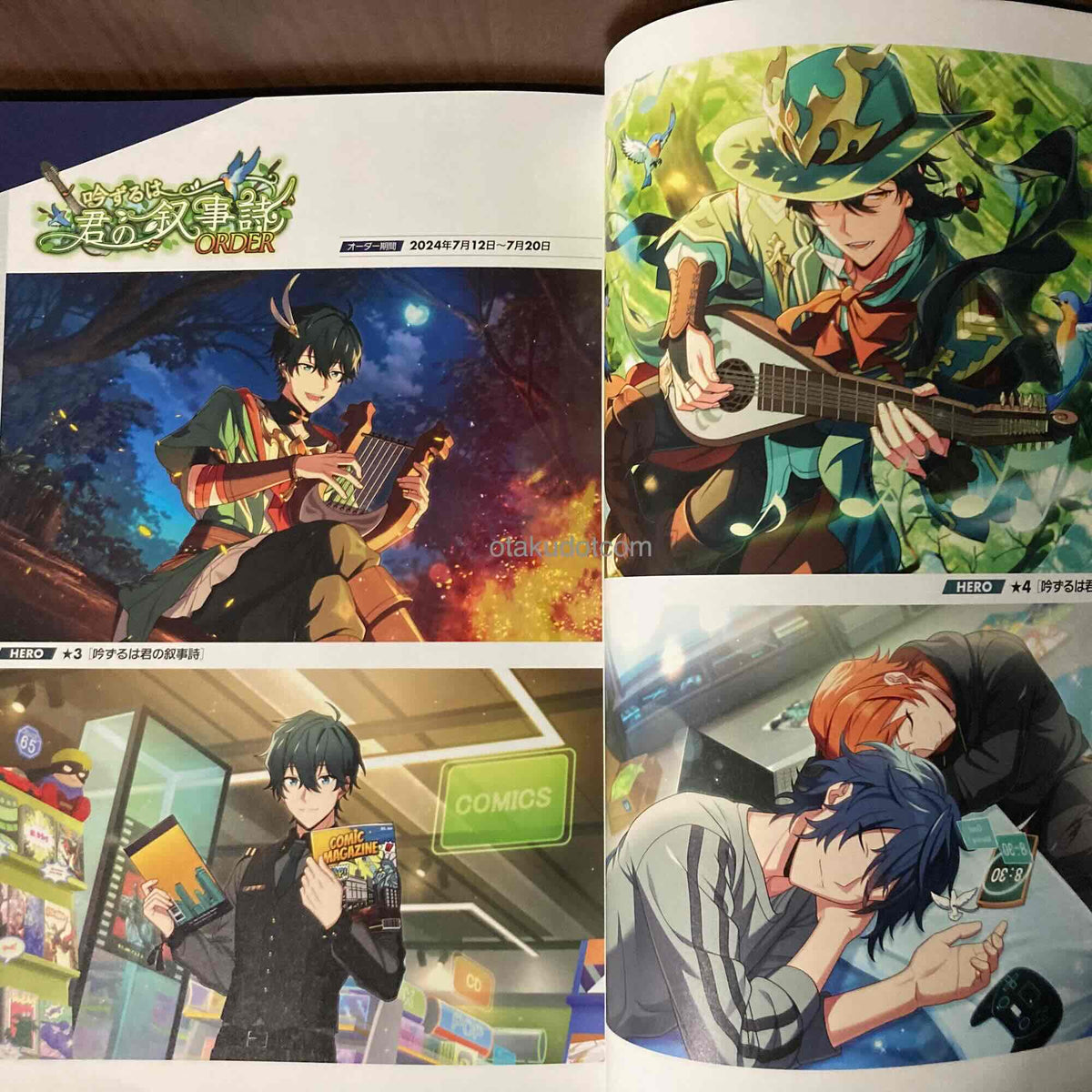 HELIOS Rising Heroes Official Visual Fan Book 2