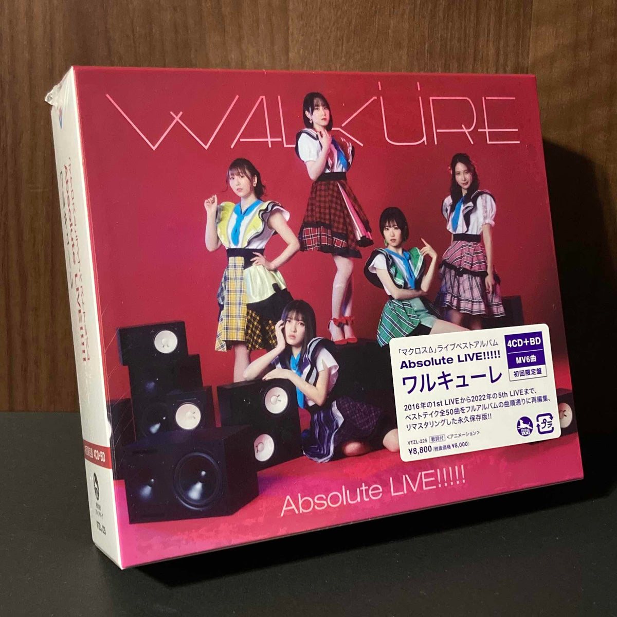 MACROSS DELTA live Best Album Absolute Live!! Ltd Ed