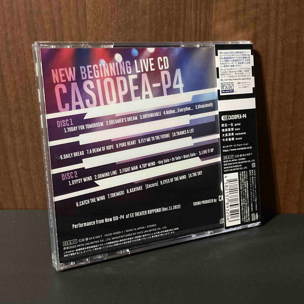 Casiopea - P4