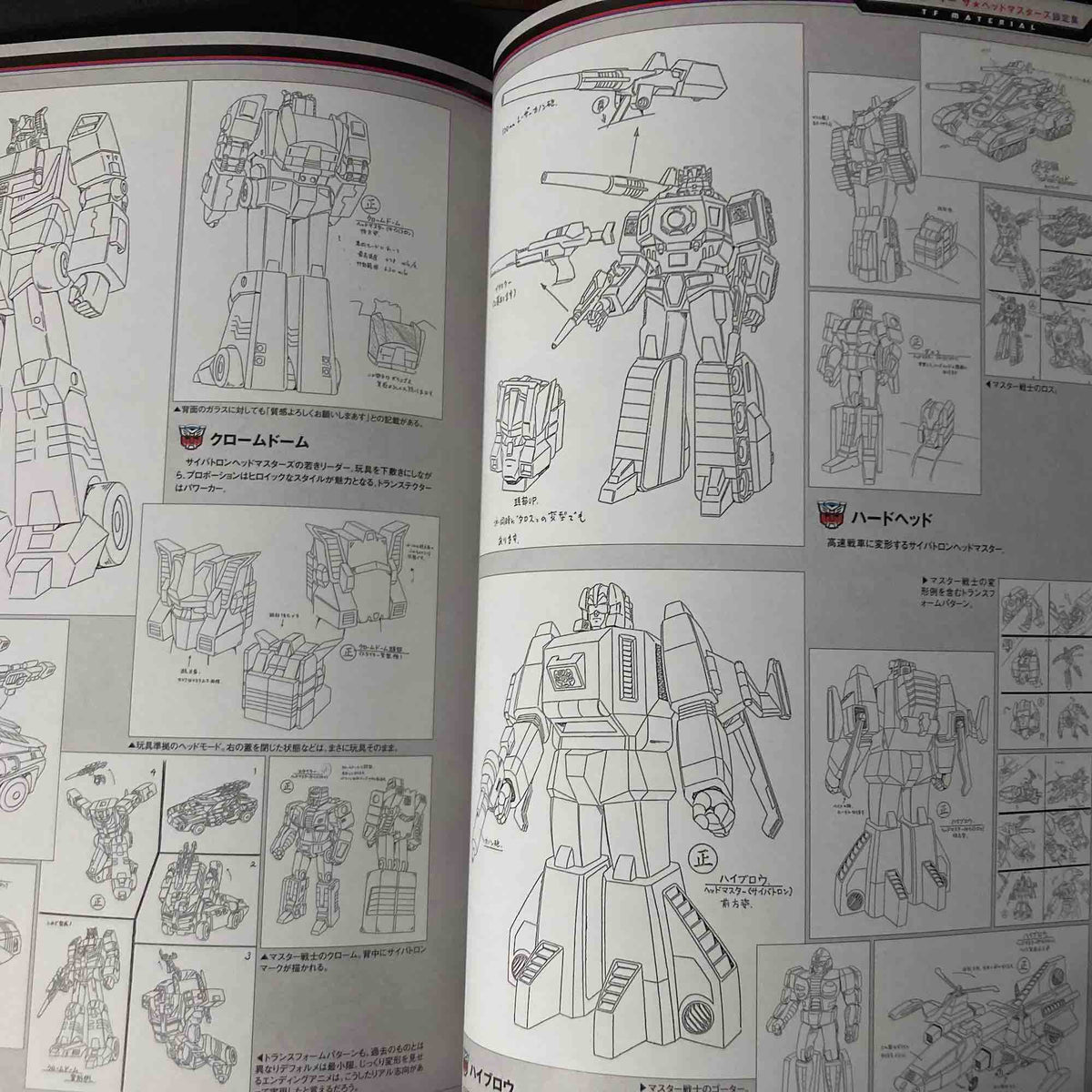 Transformers Generations 2022