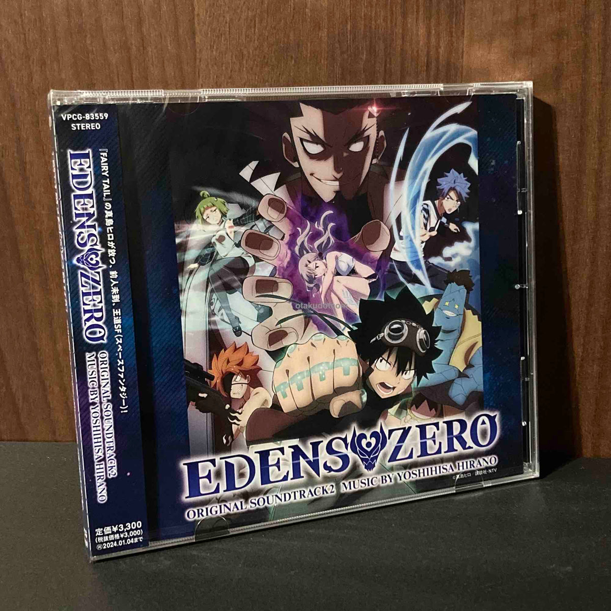 EDENS ZERO ORIGINAL SOUNDTRACK 2