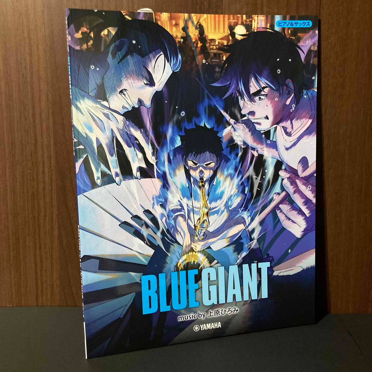 BLUE GIANT Piano Saxophone Sheet Music Score