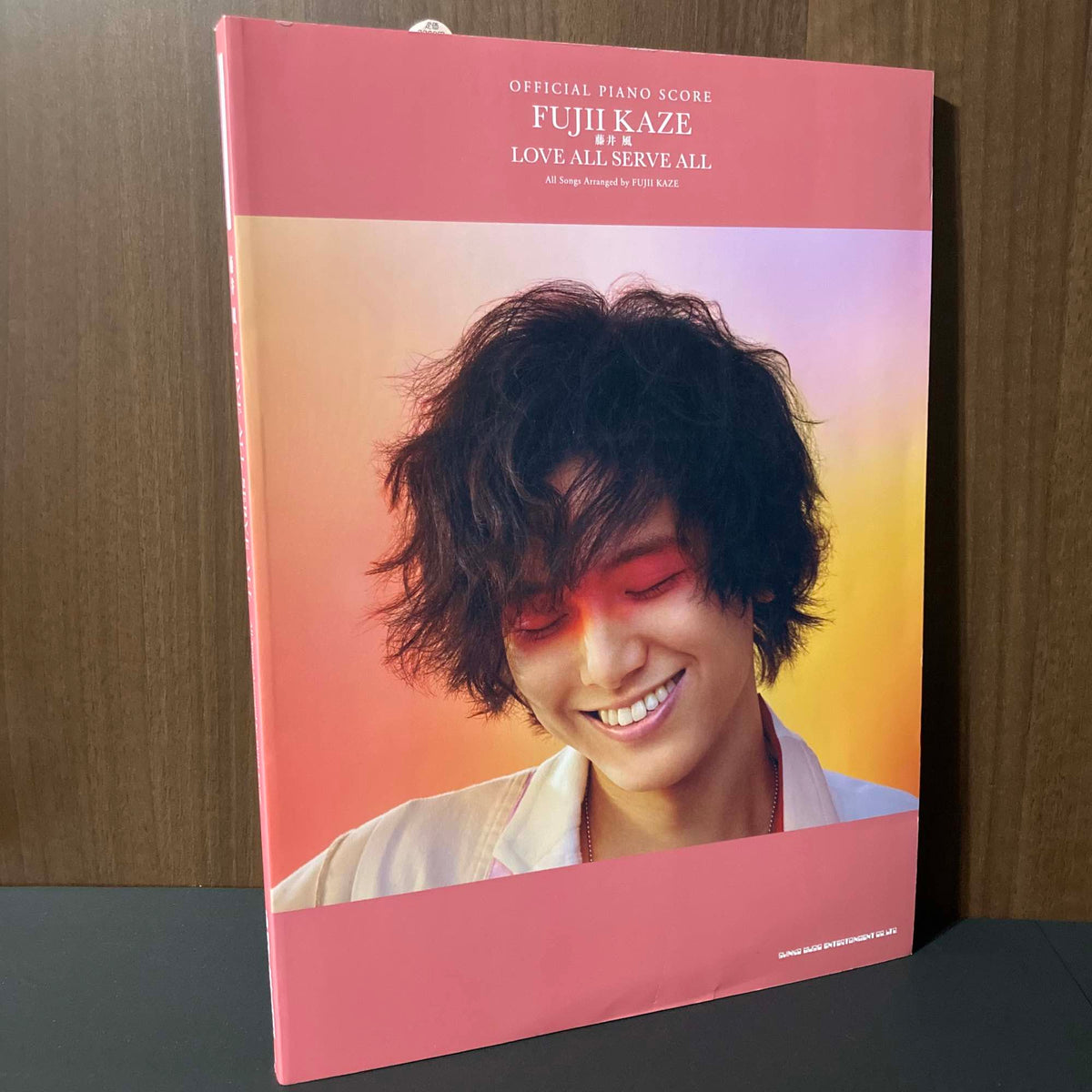 Fujii Kaze Love All Serve All - Piano Score Book