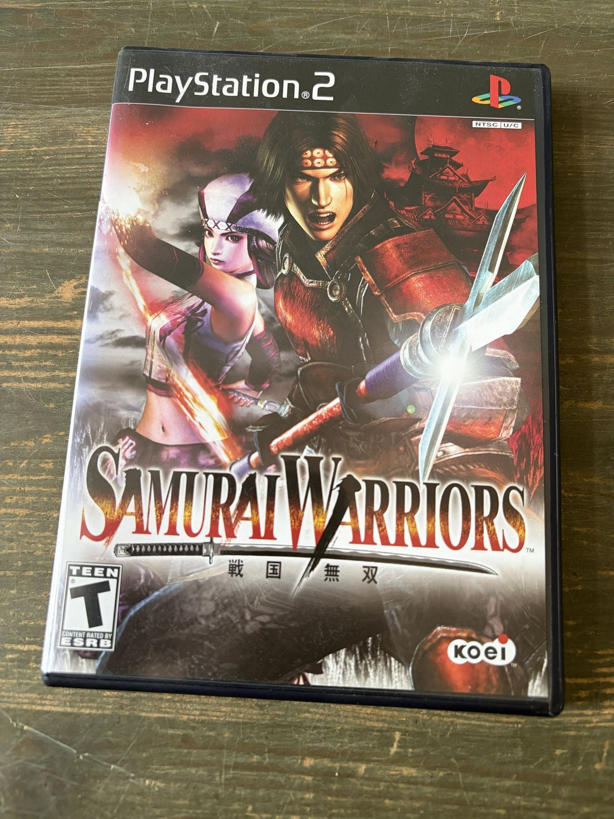 Samurai Warriors