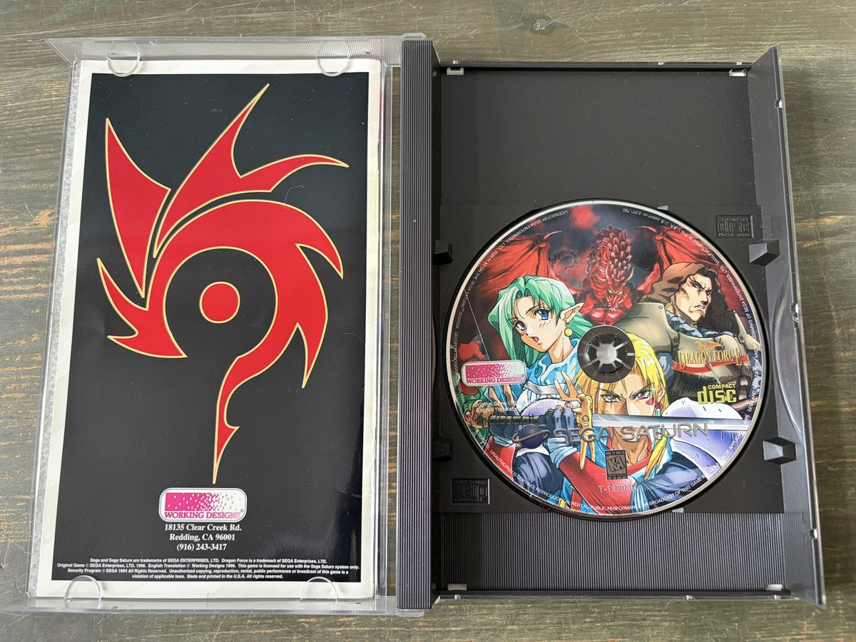 Dragon Force
