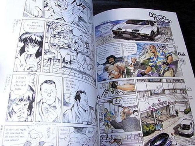Ghost In The Shell - Bilingual Edition