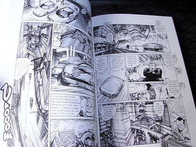 Ghost In The Shell - Bilingual Edition