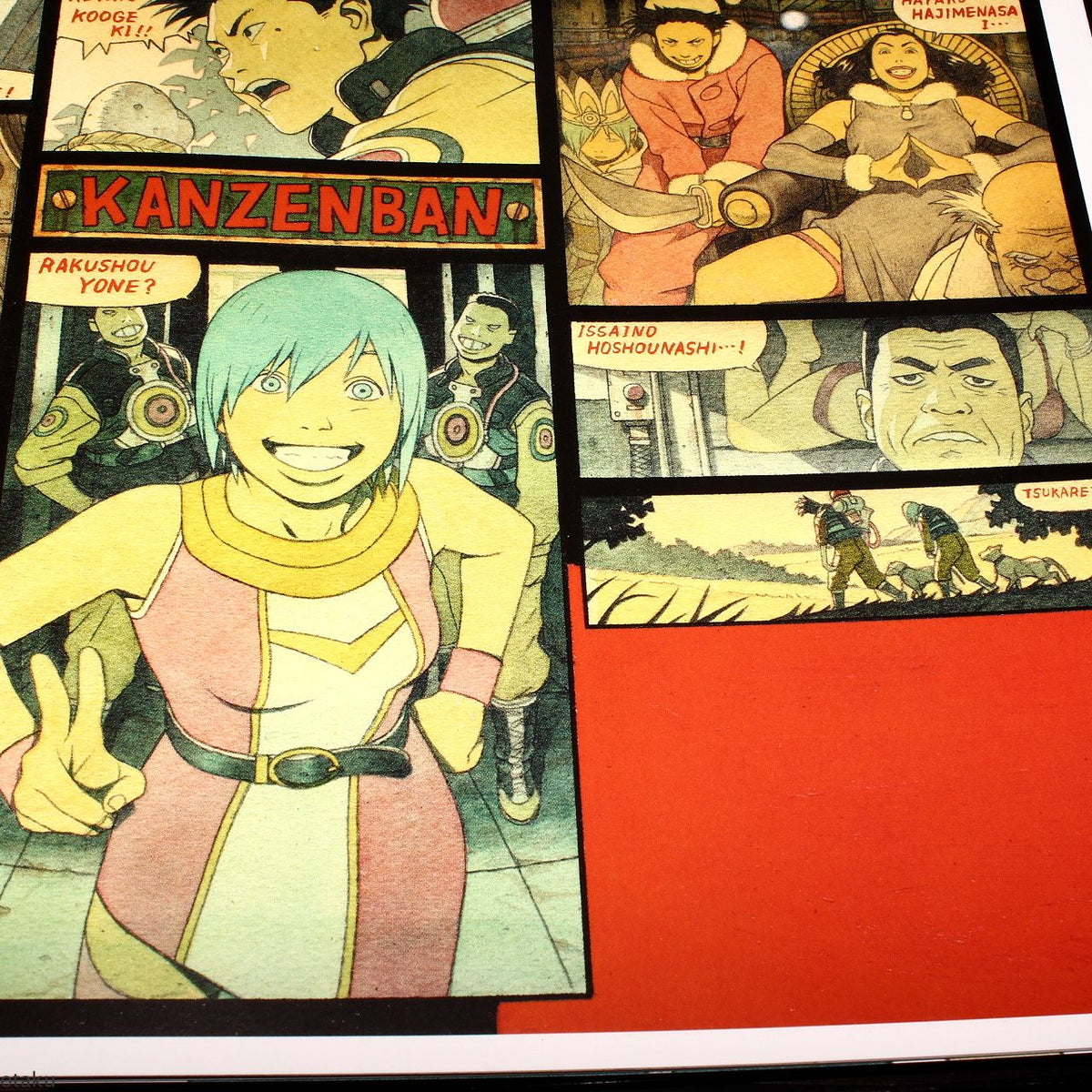 Cannabis Works - Tanaka Tatsuyuki Art Book