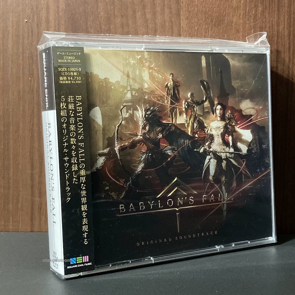 Babylon's Fall Original Soundtrack