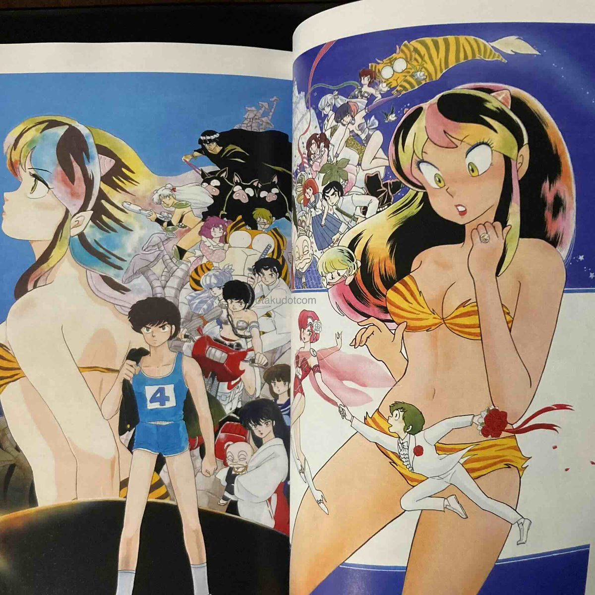 Urusei Yatsura Official Fan Book Dancing Star