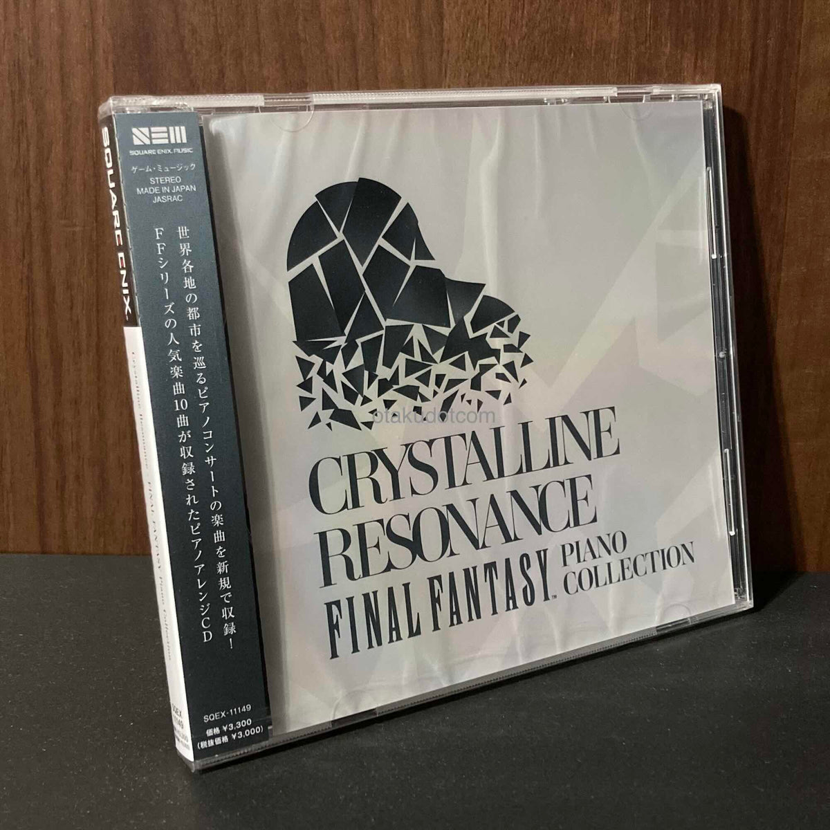 Crystalline Resonance - FINAL FANTASY Piano Collection