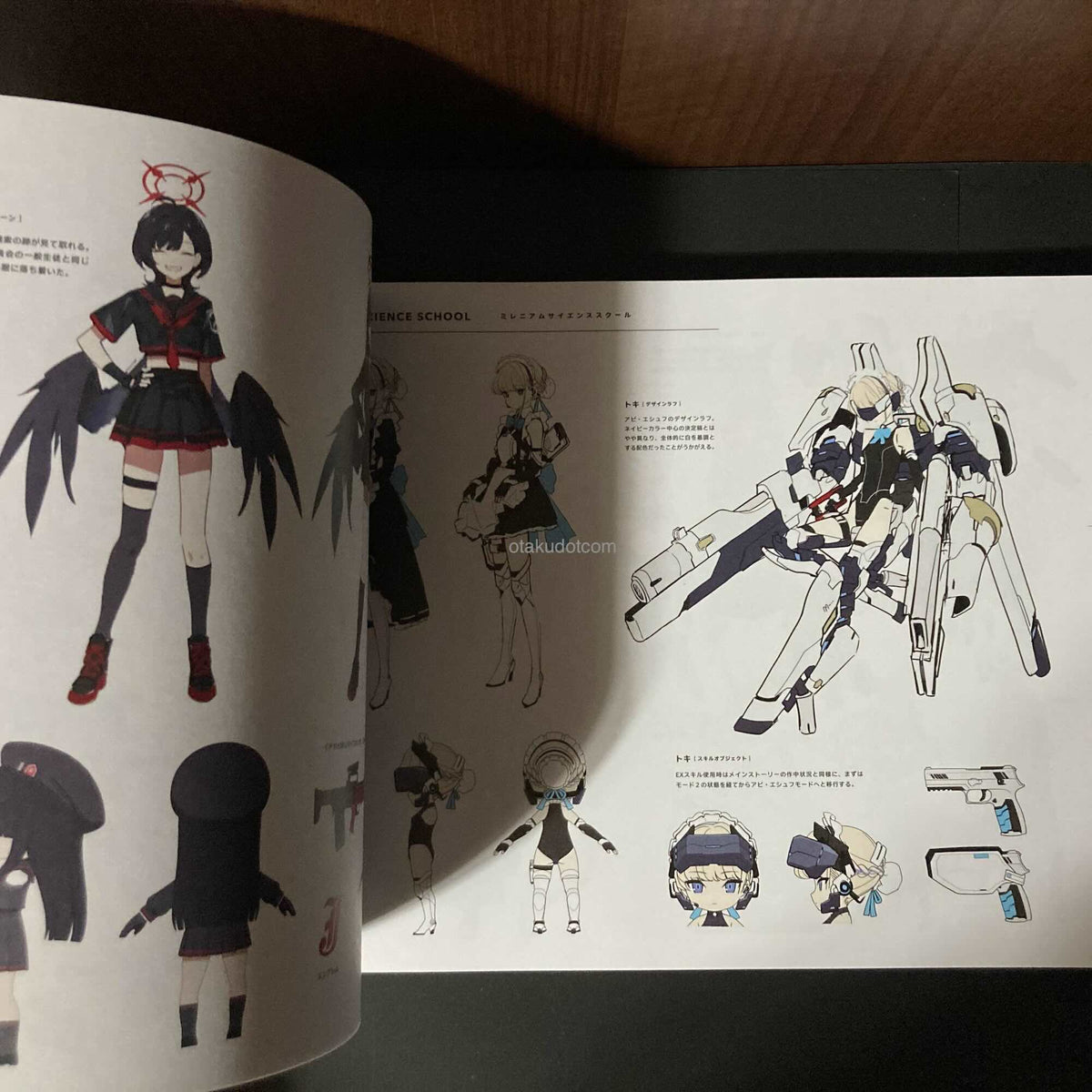 Blue Archive Official Artworks 3