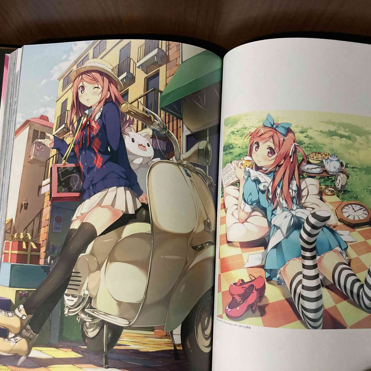 Kurumi - Kantoku 20th Anniversary Artworks