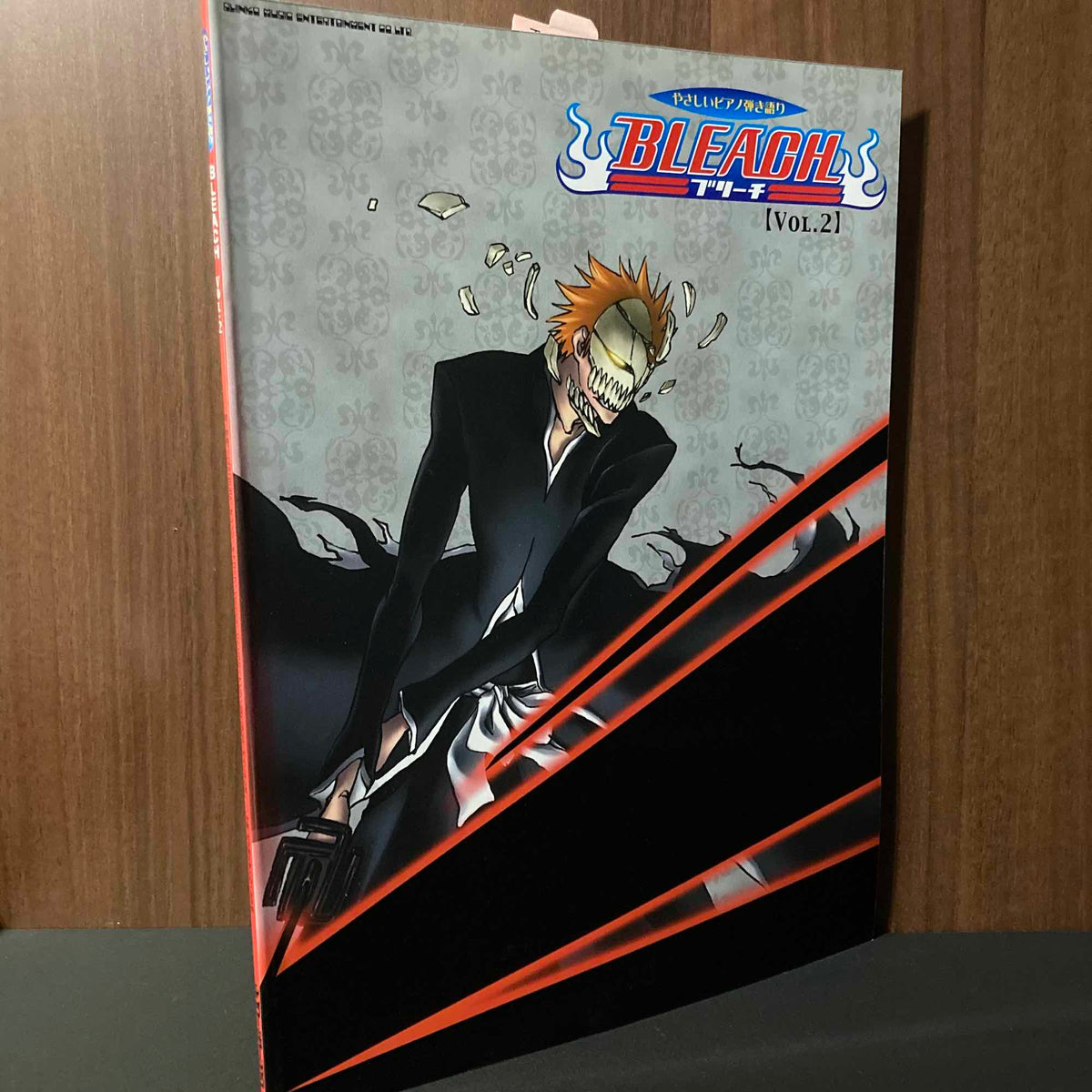 Bleach Piano Music Score Book 2