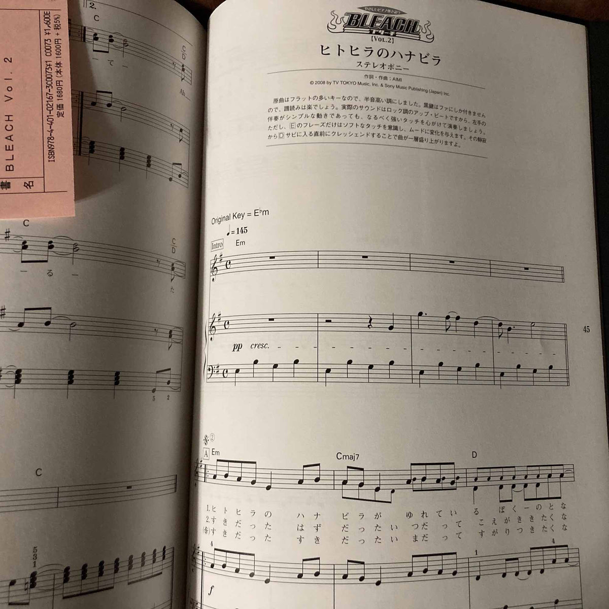 Bleach Piano Music Score Book 2