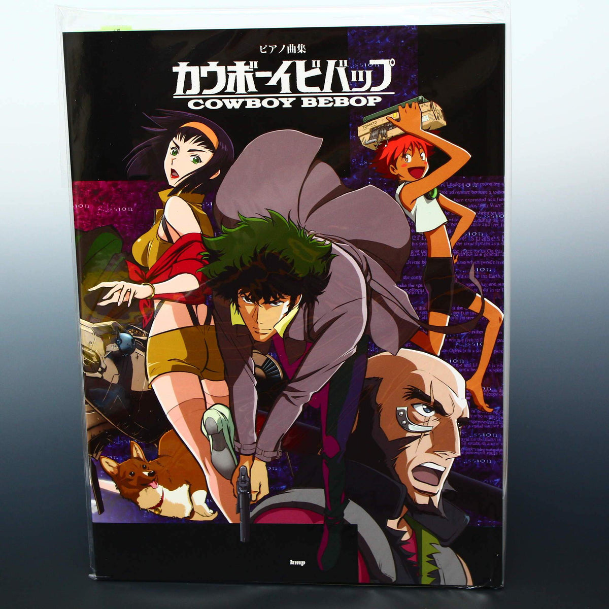 Cowboy Bebop - Yoko Kanno Piano Music Score