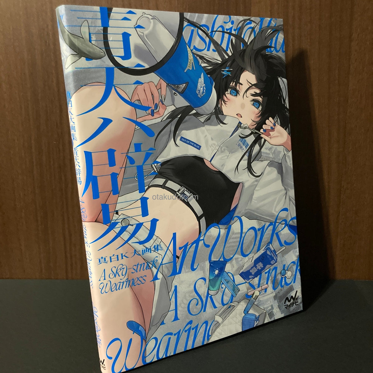 Mashiro Kta Artworks - A Sky Struck Weariness