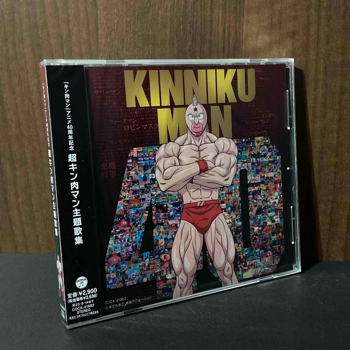 KINNIKUMAN Anime 40th Anniversary Theme Collections