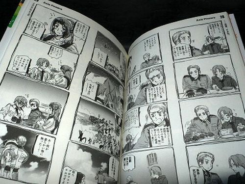 Axis Powers 1 HETALIA